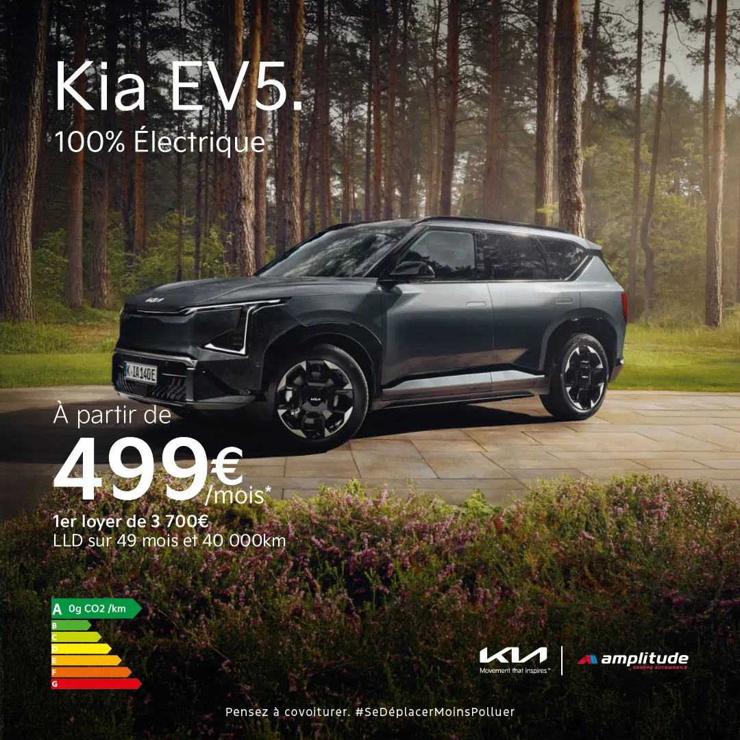 Kia EV5