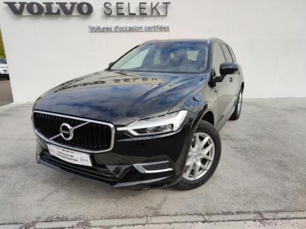 VOLVO XC60 T8 Twin Engine 303 + 87ch Business Executive Geartronic à vendre à Auxerre - Image n°1