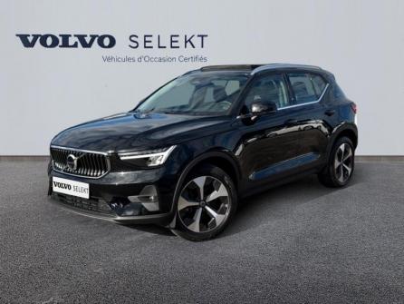 VOLVO XC40 B4 197ch Ultimate DCT 7 à vendre à Troyes - Image n°1