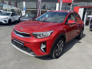 Voir le détail de l'offre de cette KIA Stonic 1.0 T-GDi 100ch MHEV Active iBVM6 de 2021 en vente à partir de 14 999 € 