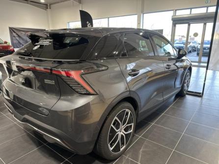 MG MOTOR MG4 EV 204ch - 64kWh Luxury MY23 à vendre à Melun - Image n°5