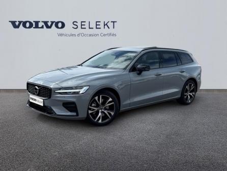 VOLVO V60 B4 197ch Plus Style Dark DCT 7 à vendre à Troyes - Image n°1