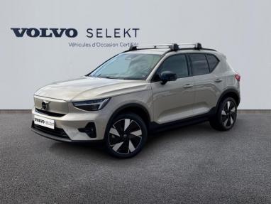 Voir le détail de l'offre de cette VOLVO EX40 Single Extended Range 252ch Plus de 2025 en vente à partir de 51 999 € 