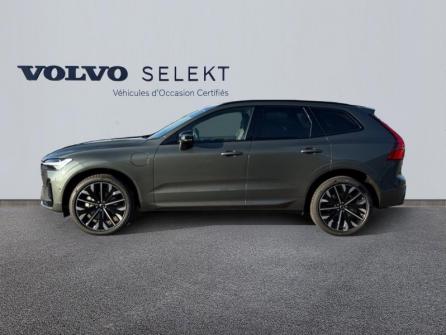 VOLVO XC60 T6 Hybride Rechargeable 350ch Ultra Style Dark Geartronic 8 AWD à vendre à Troyes - Image n°2
