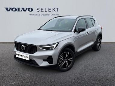 Voir le détail de l'offre de cette VOLVO XC40 B3 163ch Plus DCT 7 de 2024 en vente à partir de 344.32 €  / mois