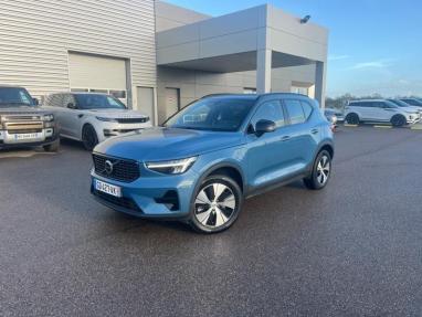 Voir le détail de l'offre de cette VOLVO XC40 T5 Recharge 180 + 82ch Plus DCT 7 de 2023 en vente à partir de 380.28 €  / mois