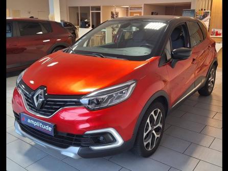 RENAULT Captur 1.2 TCe 120ch energy Intens EDC à vendre à Auxerre - Image n°1